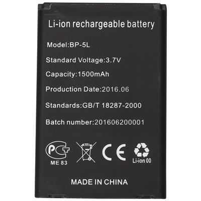 Unbranded 99.008.92.05 Batterie lithium-ion 3,7 V 1 500 mA